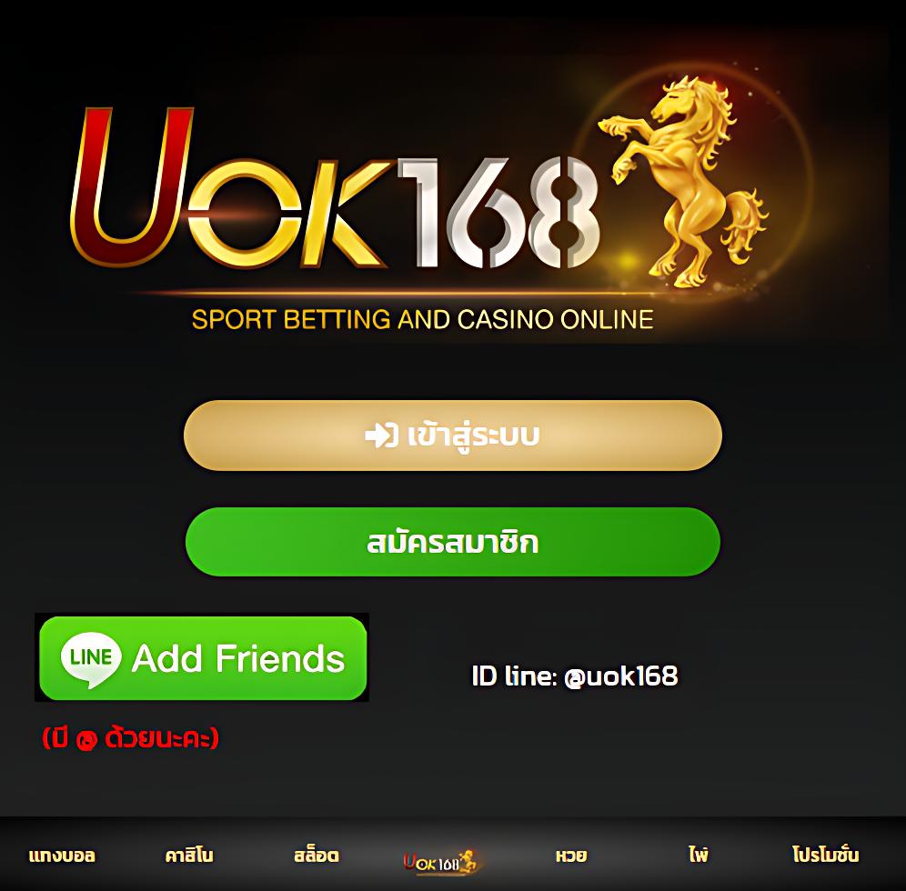 betflik เครดิตฟรี 50 ล่าสุด วันนี้ โอกาสลุ้นรางวัลสุดคุ้ม