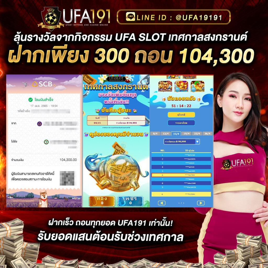 betflikauto เว็บสล็อตใหม่ล่าสุด อัปเดตเกมฮิต ได้เงินจริง