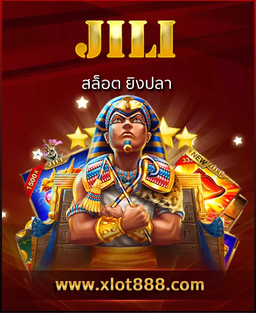 betflikking คาสิโนอันดับหนึ่ง พร้อมโปรโมชั่นสุดคุ้มและเทคนิคเล่นล่าสุด
