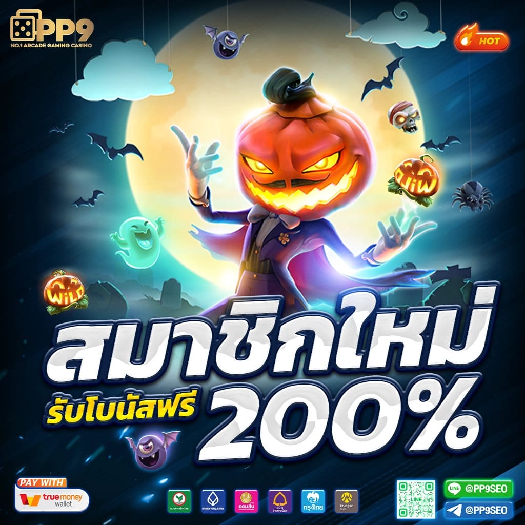 betfliklive เว็บตรงคาสิโนออนไลน์ เล่นง่าย โปรโมชั่นเด็ด 2024