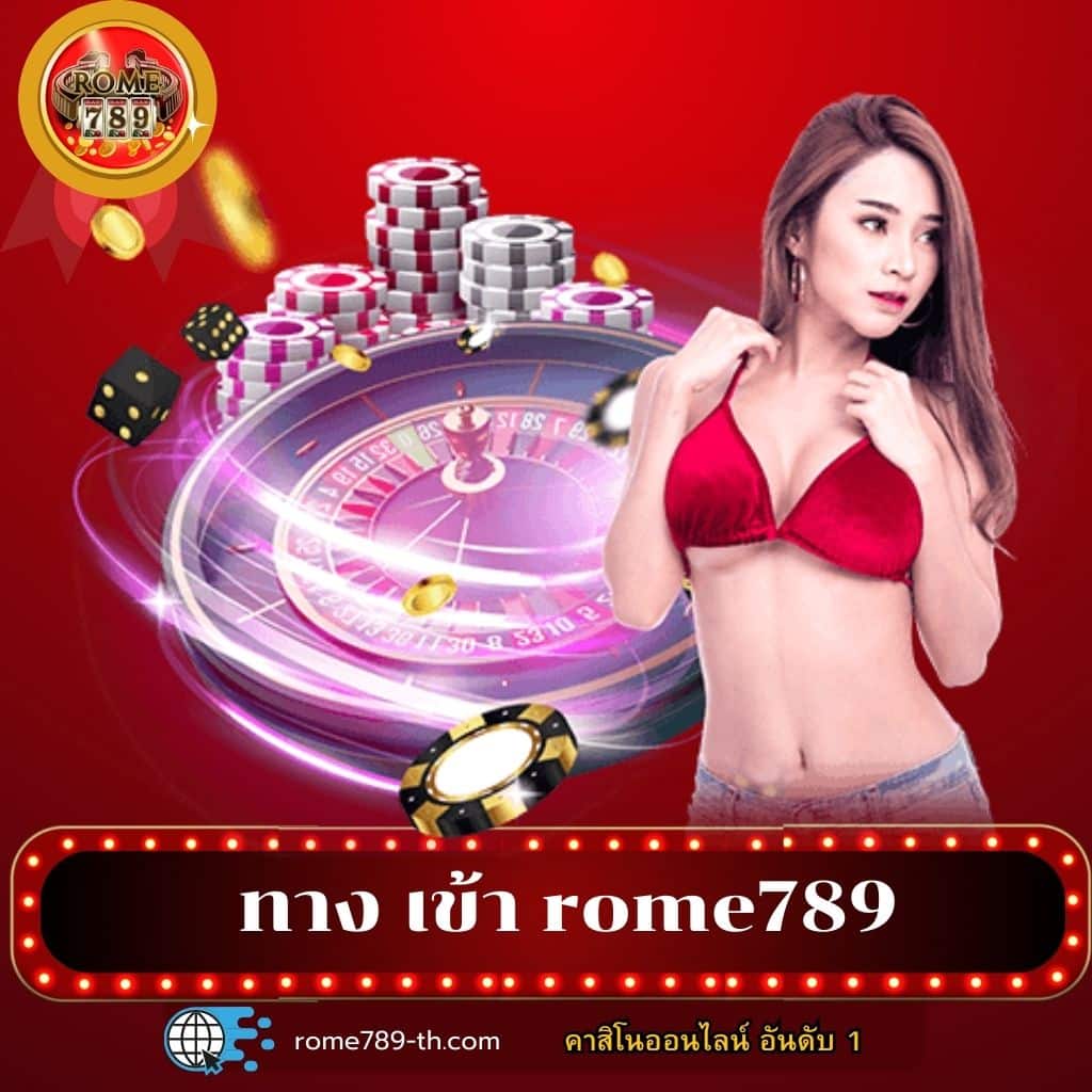 betflix vip คาสิโนออนไลน์ครบวงจร เว็บพนันดีที่สุดในไทย 2024