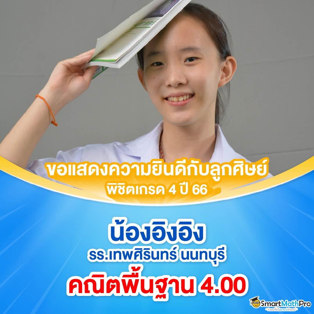 betflixbet แพลตฟอร์มคาสิโนออนไลน์ ระบบมั่นคง เล่นง่าย จบในที่เดียว