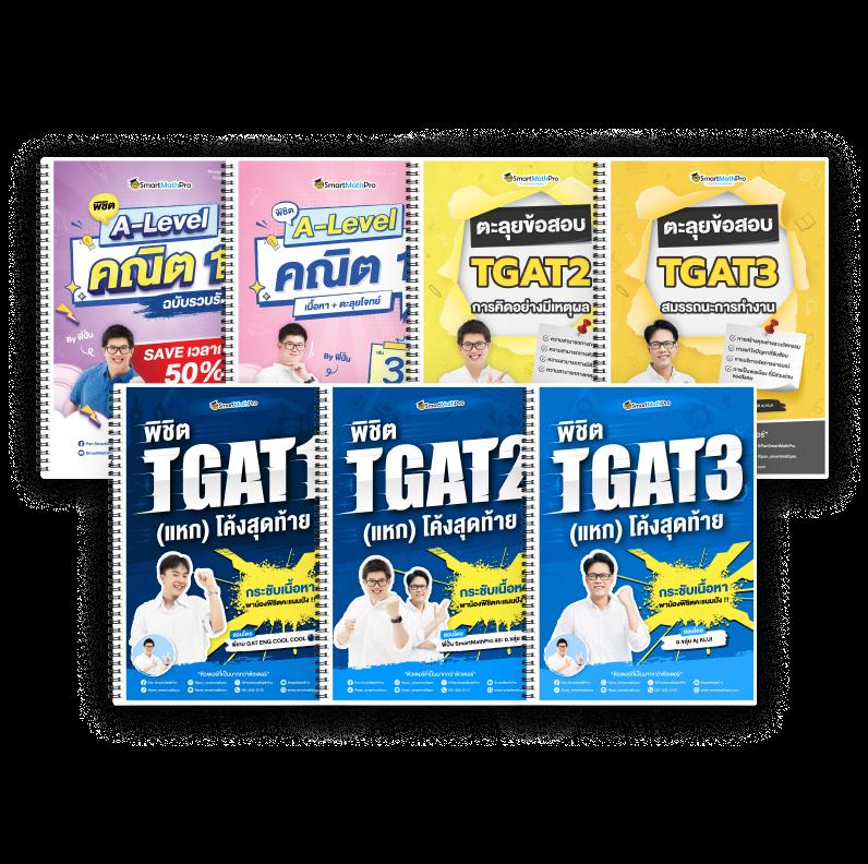 betflixinw คาสิโนครบวงจร มาตรฐานระดับโลก มั่นใจทุกการเดิมพัน