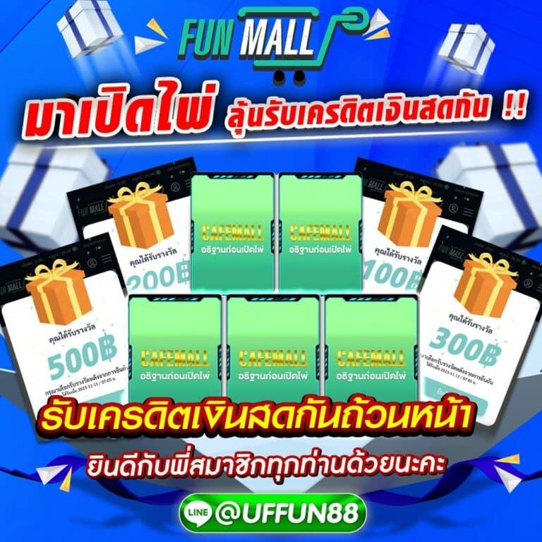 betflixlive คาสิโนออนไลน์ ฝาก-ถอน ระบบใหม่ล่าสุด 2023