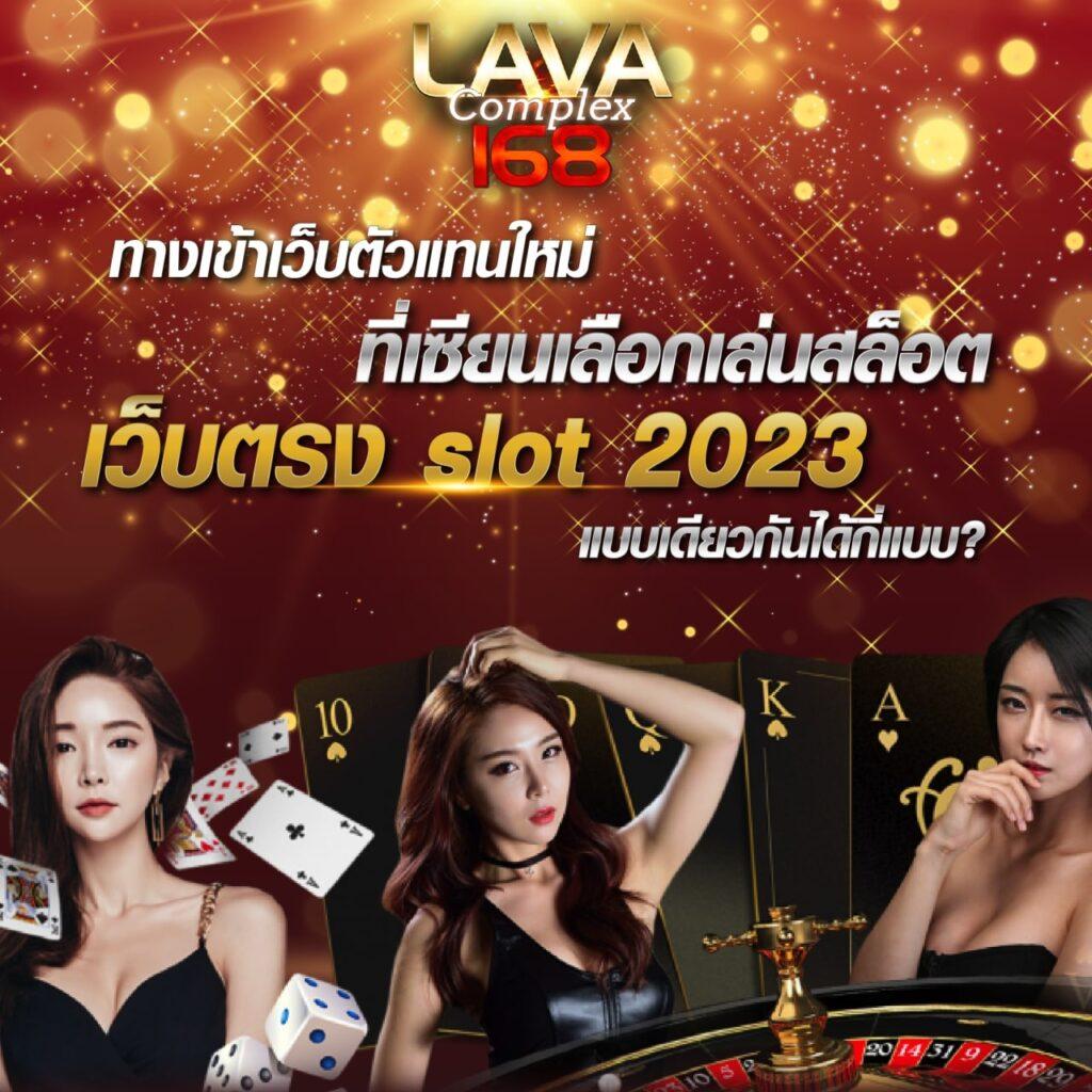 betflixpg เว็บตรงเกมพนันสุดฮิต ที่สร้างรายได้ง่ายที่สุดในไทย
