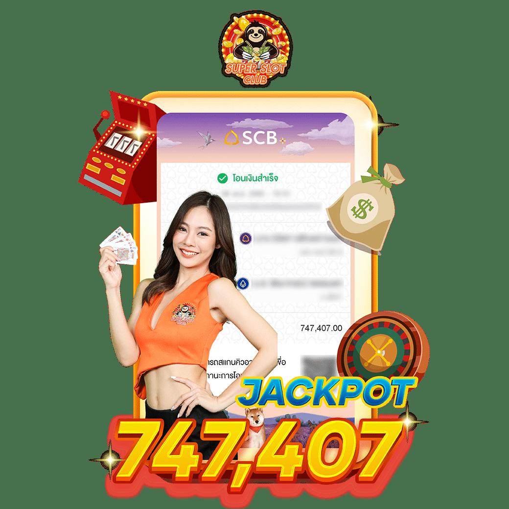betmw168 คาสิโนครบวงจร ระบบเชื่อถือได้ ฝาก-ถอนง่าย กำไรไว
