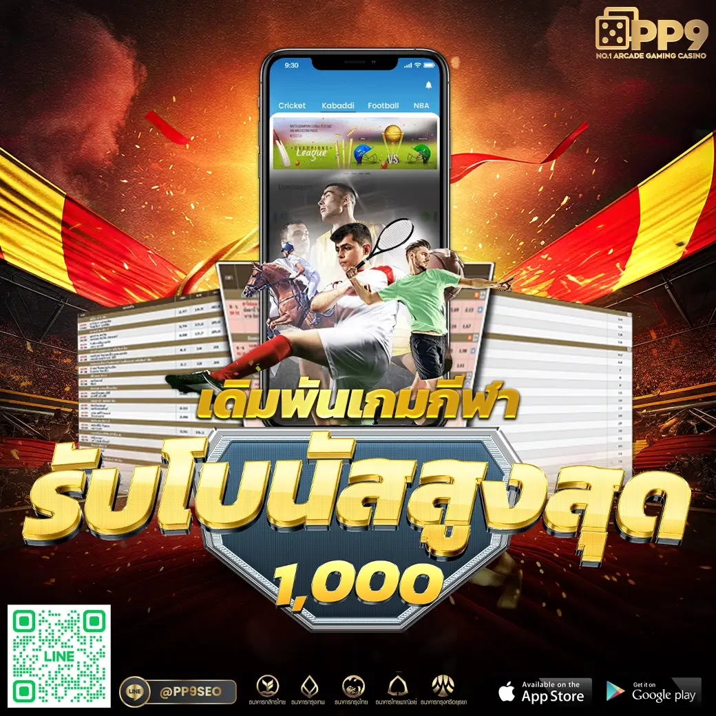betvegas77 คาสิโนยอดนิยม สล็อต บาคาร่า เว็บตรง ไม่ผ่านเอเย่นต์
