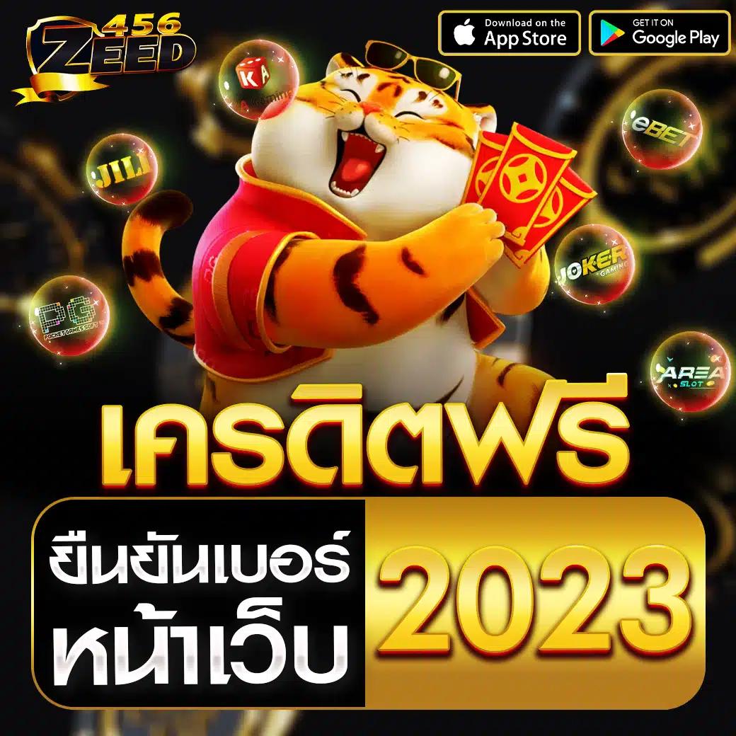 bg88autos คาสิโนออนไลน์อันดับหนึ่ง รวมเกมสล็อตและเกมยิงปลาใหม่ล่าสุด