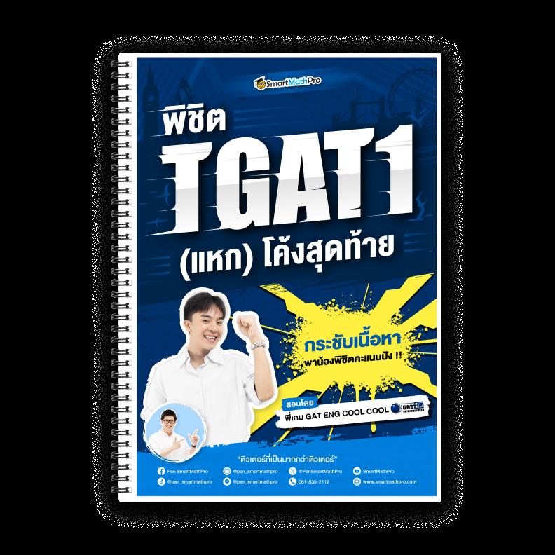 bk1bet คาสิโนออนไลน์ครบวงจร ระบบทันสมัยที่สุดในไทย