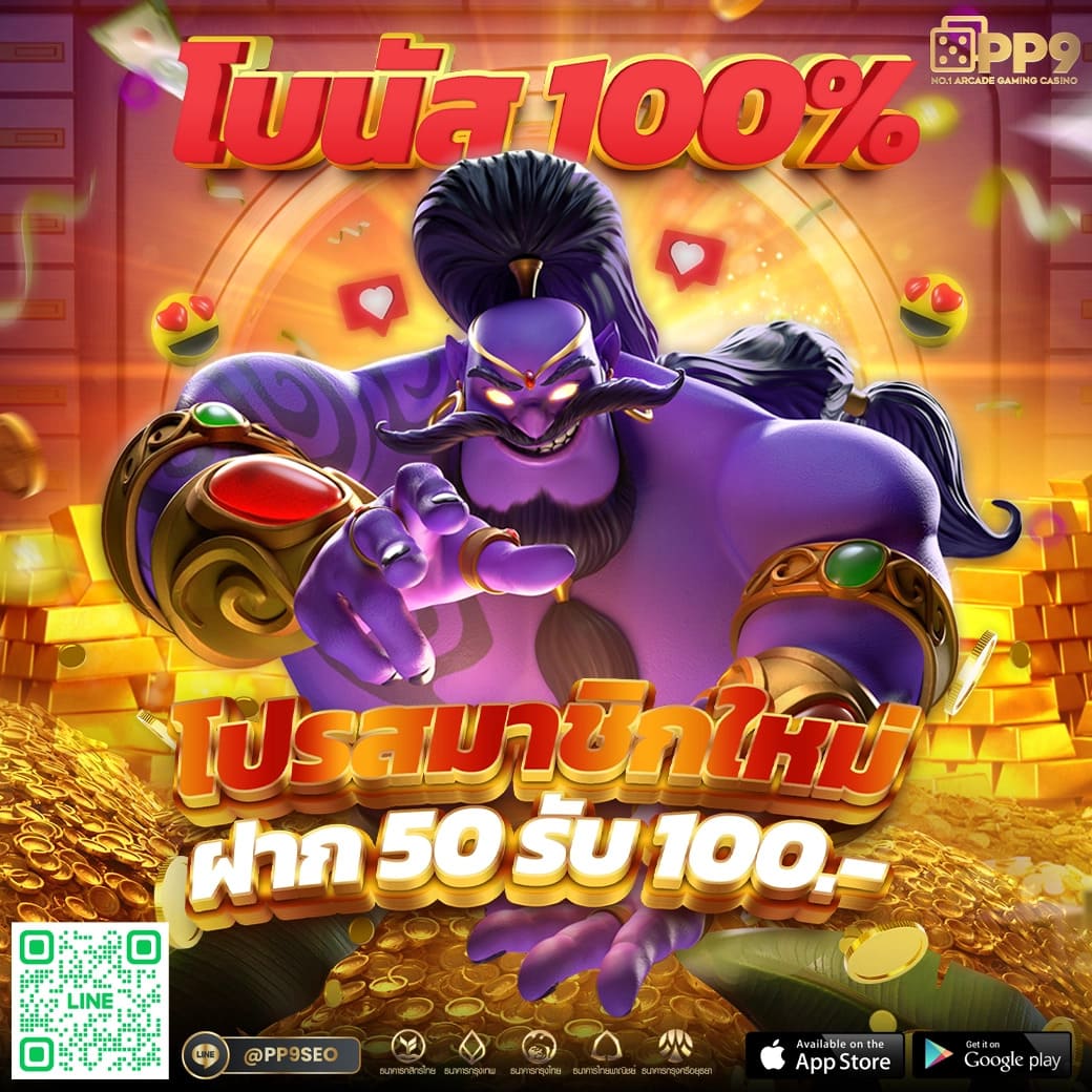 bkk gaming คาสิโนดิจิทัลครบวงจร บันเทิงเต็มรูปแบบในไทย