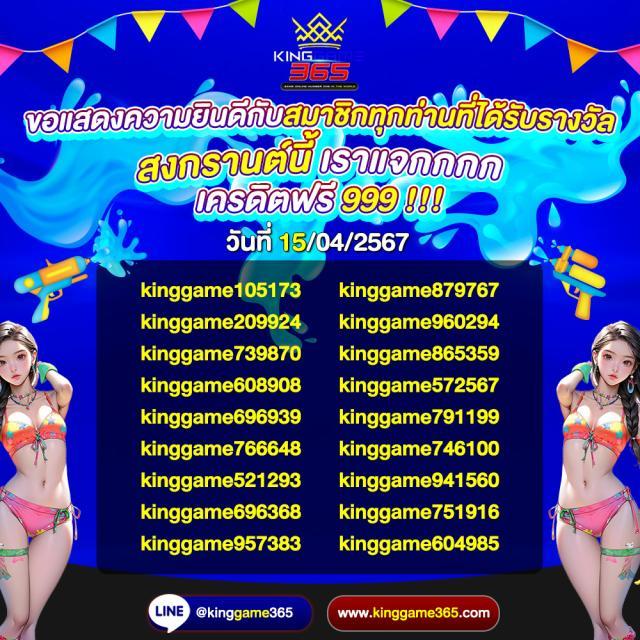 bkplus slot เว็บตรง สล็อตแตกง่าย ระบบทันสมัย โบนัสจัดเต็ม