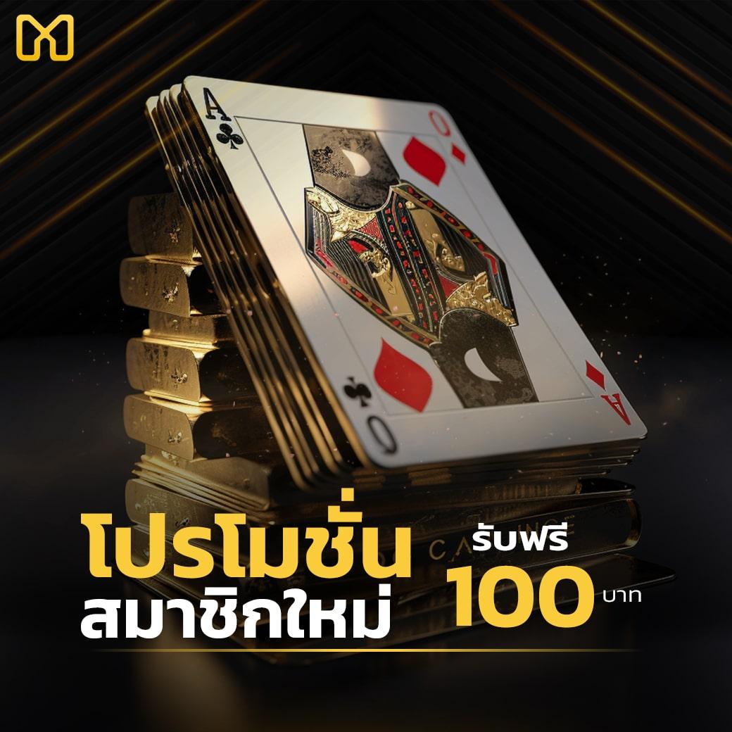 bkสล็อต เว็บเกมดัง ฝากถอนรวดเร็ว ระบบปลอดภัยที่สุด