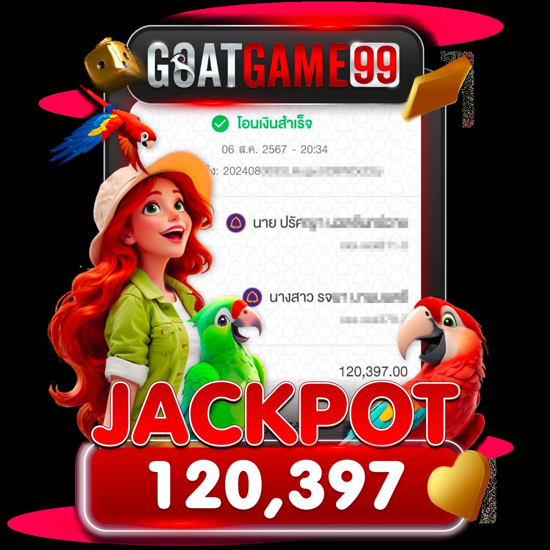 bmb168สล็อต เว็บตรง ล่าสุด ฝากถอนง่าย พร้อมเครดิตฟรี 2024