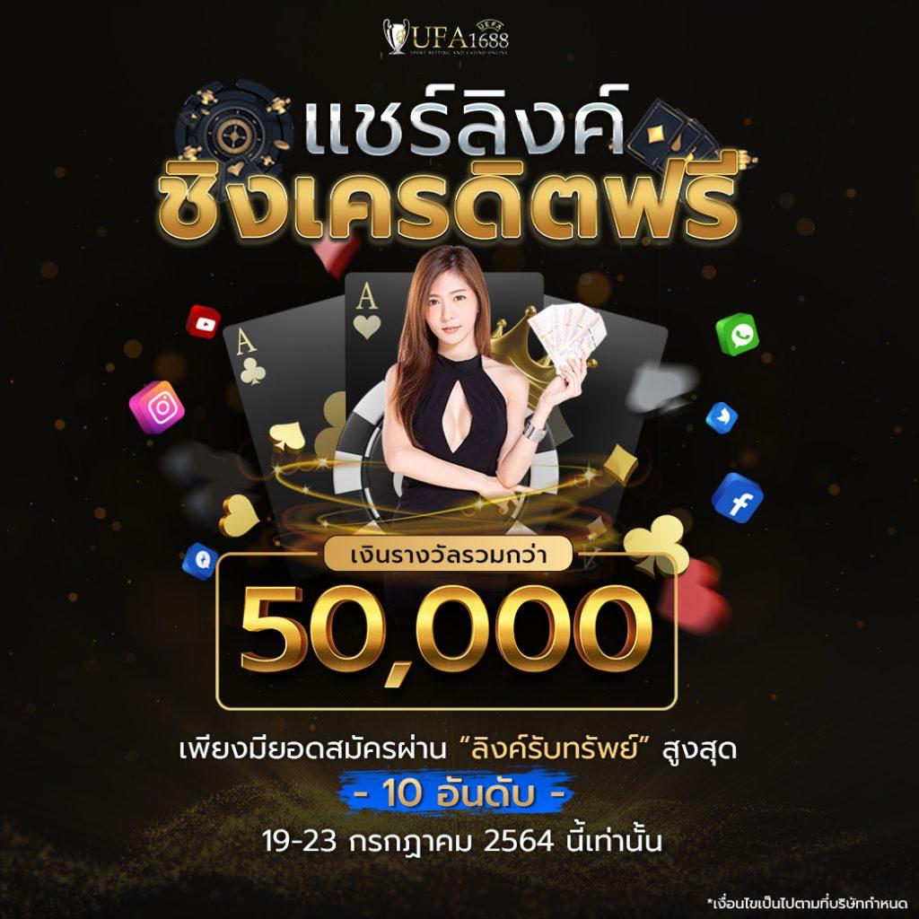 brb88bet คาสิโนออนไลน์ครบวงจร ระบบทันสมัย สมัครง่าย รับโบนัสสุดคุ้ม