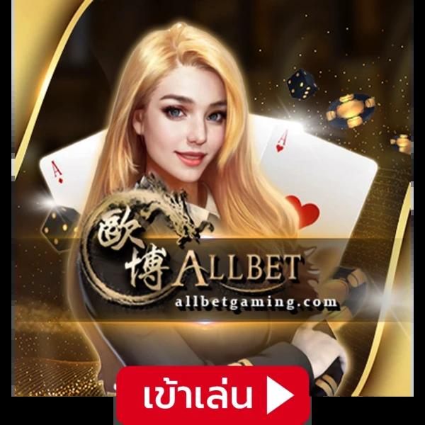 c4slot คาสิโนออนไลน์โปรโมชั่นแรง ระบบทันสมัย เล่นง่ายได้เงินจริง