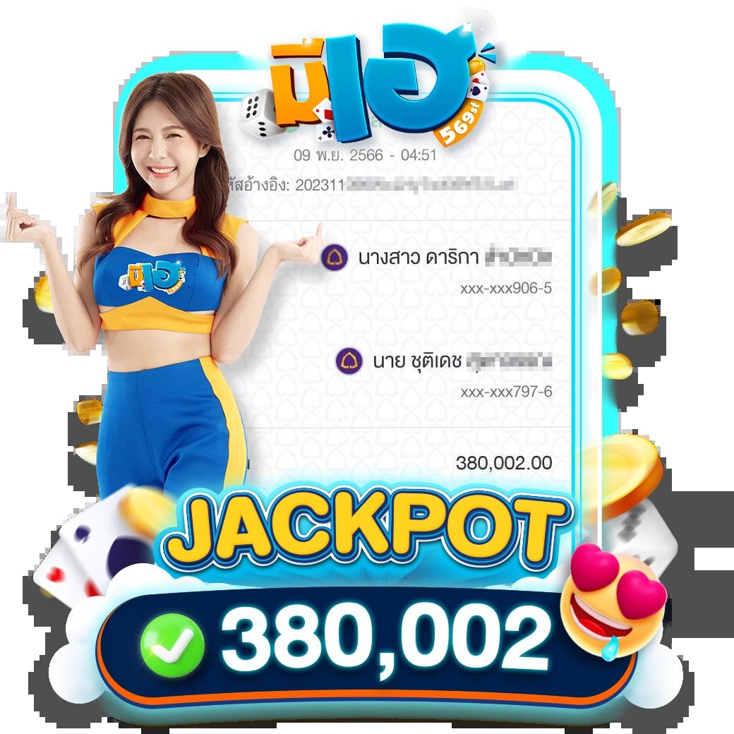 c4slot คาสิโนอออนไลน์แนวใหม่ เดิมพันง่าย ได้เงินจริง มั่นคงปลอดภัย