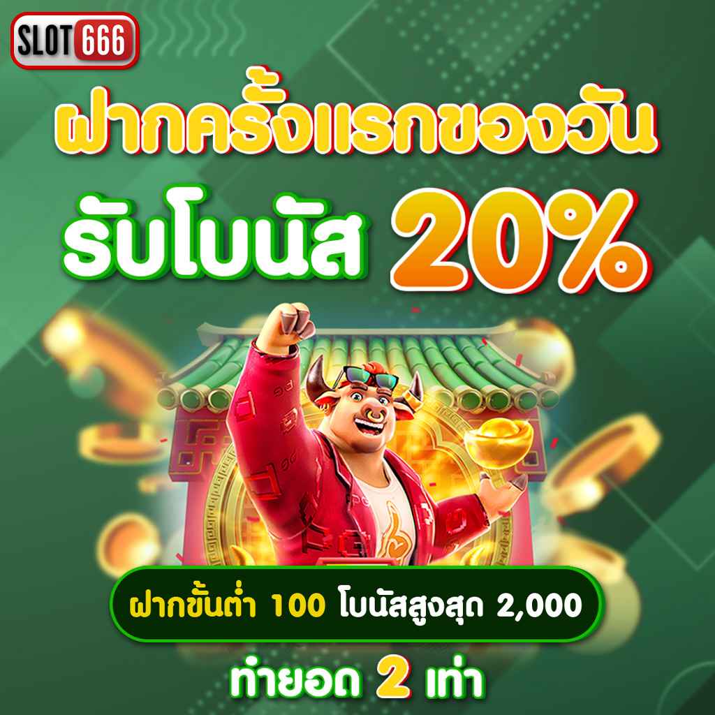cat8888 login ศูนย์รวมเกมคาสิโนสดได้เงินจริง 2024