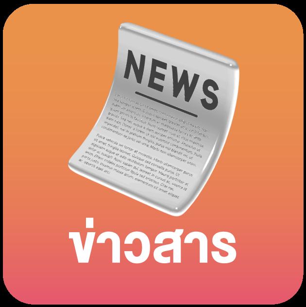 cat8888หวยvip เว็บตรง หวยออนไลน์ยอดนิยม แจกจริง จ่ายไม่อั้น