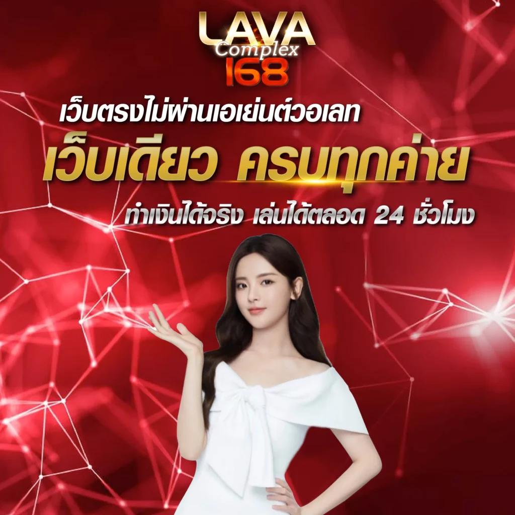 cat888 vip คาสิโนเว็บตรง การเดิมพันที่ยอดนิยมในไทย