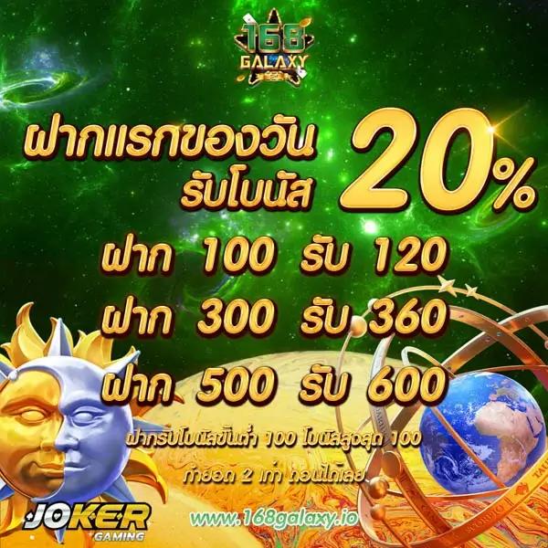cat888 หวย VIP เว็บคาสิโนออนไลน์ครบวงจร ระบบฝากถอนออโต้ทันใจ