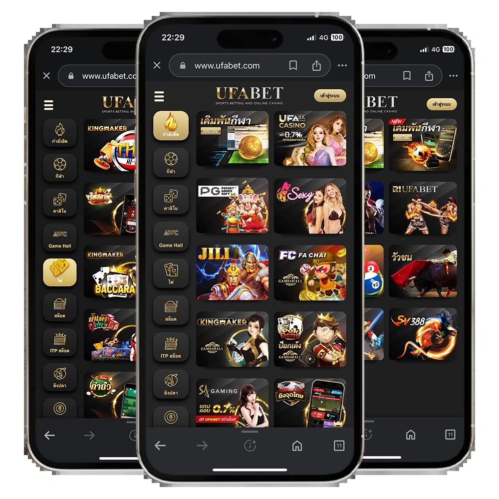 cat888 หวย คาสิโนออนไลน์ เล่นง่าย จ่ายจริง ระบบอัจฉริยะ มิติใหม่แห่งการเดิมพัน