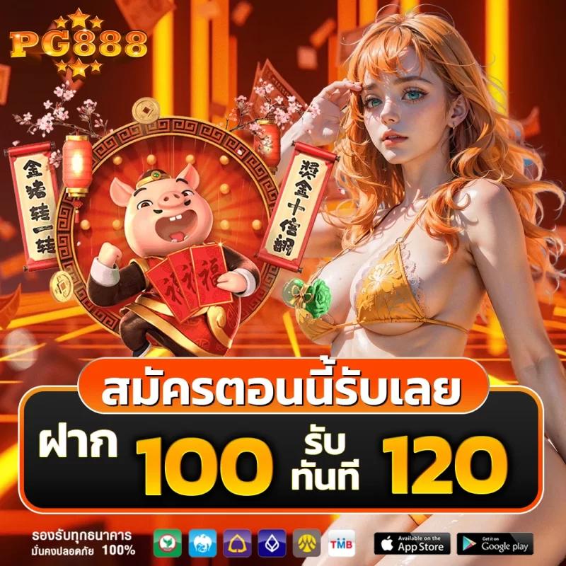 cat888vip คาสิโนครบวงจร ระบบออโต้ ฝากถอนทันใจไม่อั้น