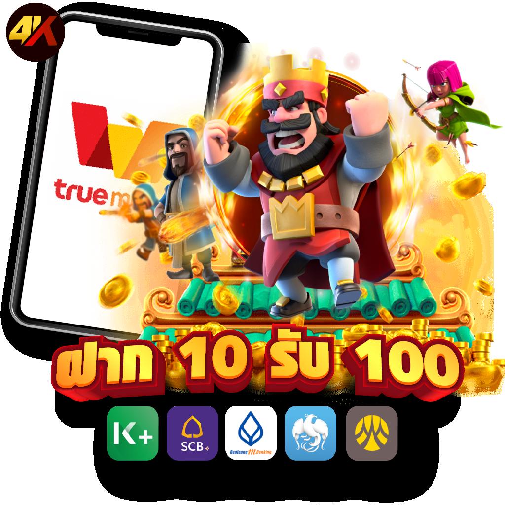 cat999 pantip เว็บคาสิโนออนไลน์ใหม่ล่าสุด ระบบทันสมัย มั่นใจได้ในทุกการเดิมพัน