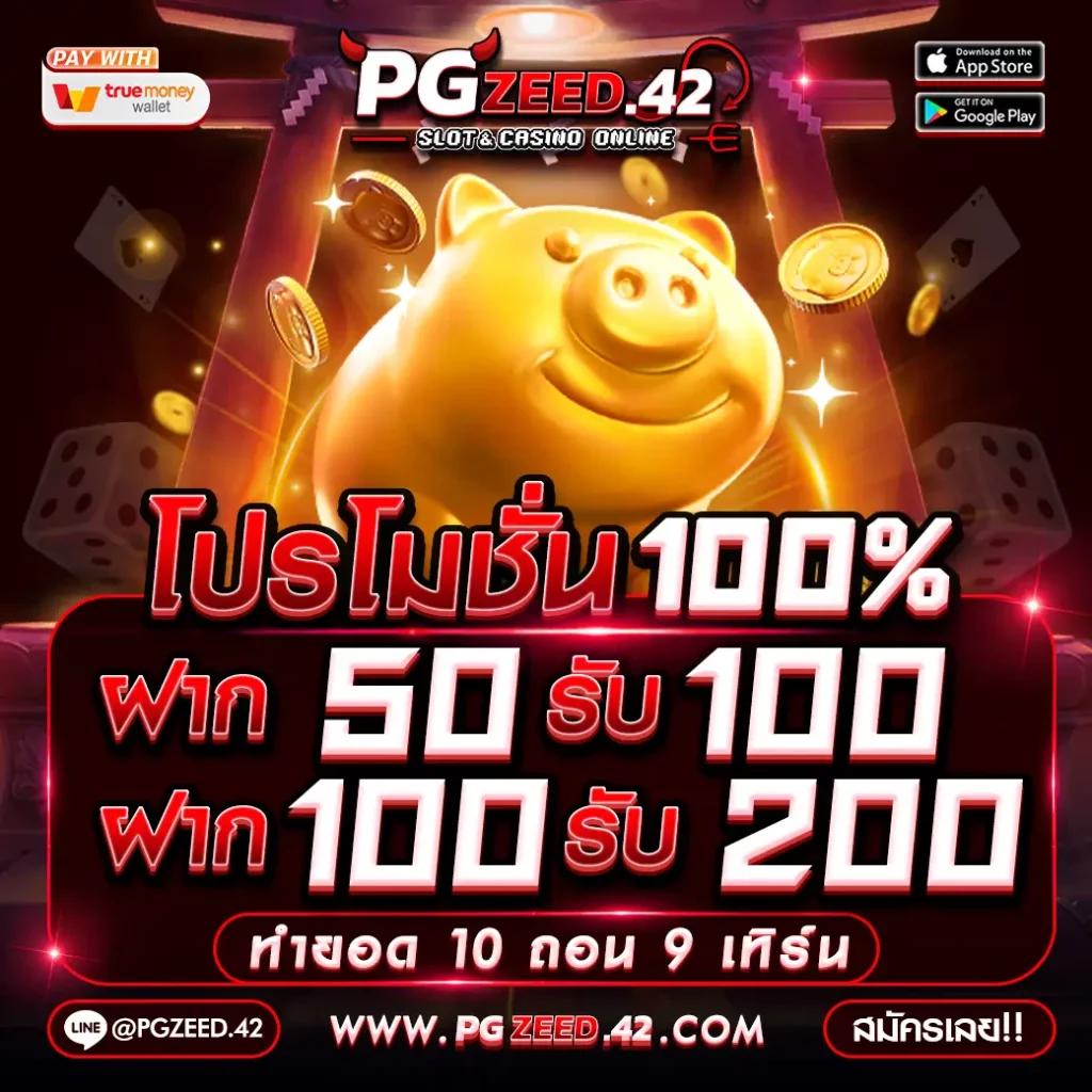 cat999 คาสิโนออนไลน์มาตรฐานสากล สมัครง่าย รับเครดิตฟรีทันที