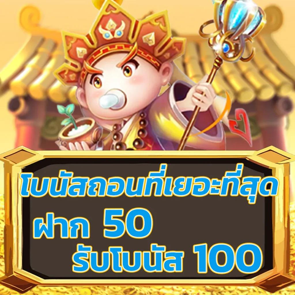 cat999 เว็บเดิมพันมั่นคง สมัครสมาชิกง่าย ต้อนรับนักเสี่ยงดวงทั่วไทย
