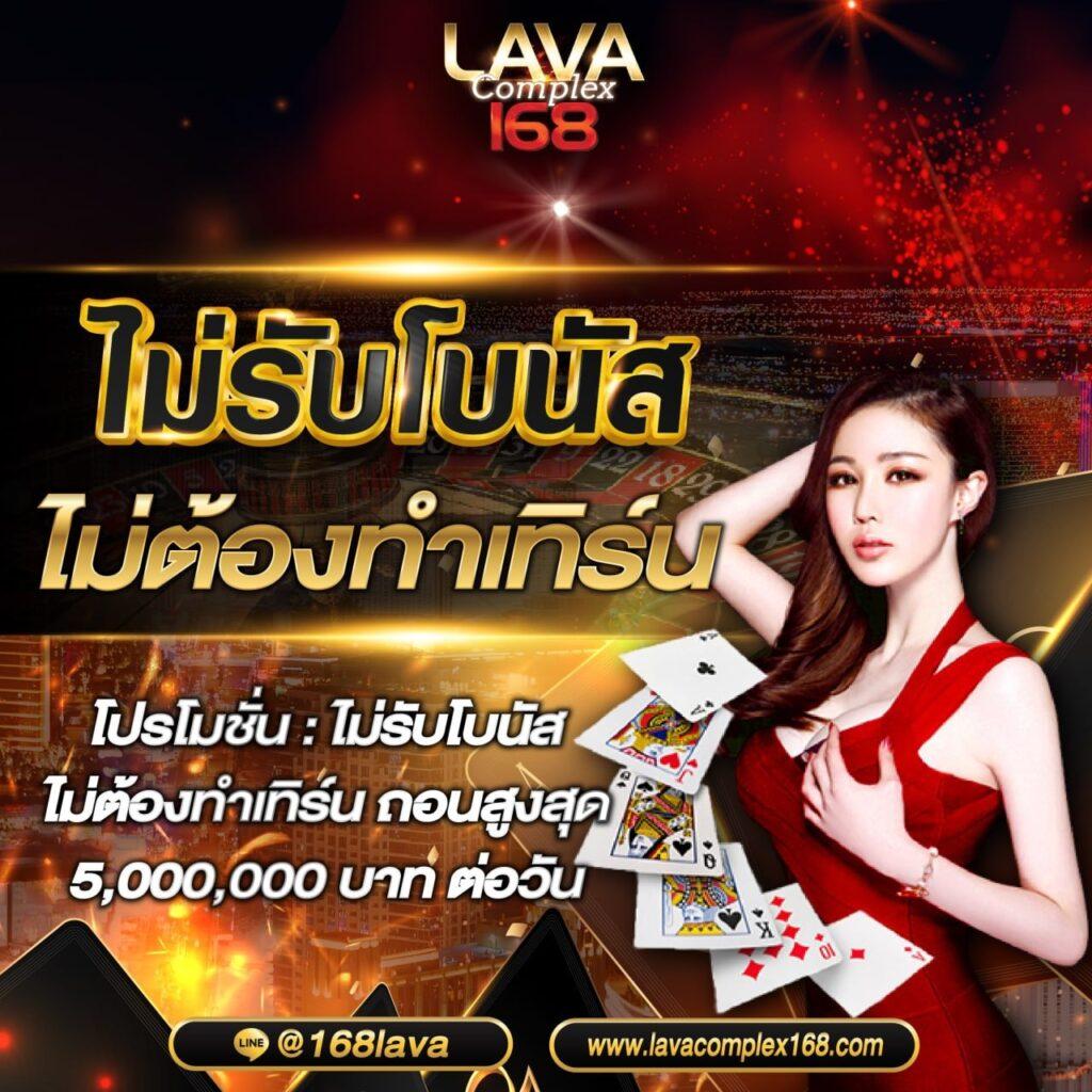 chokdee777 slot แบรนด์คาสิโนออนไลน์ยอดนิยม เดิมพันง่าย ได้เงินจริง
