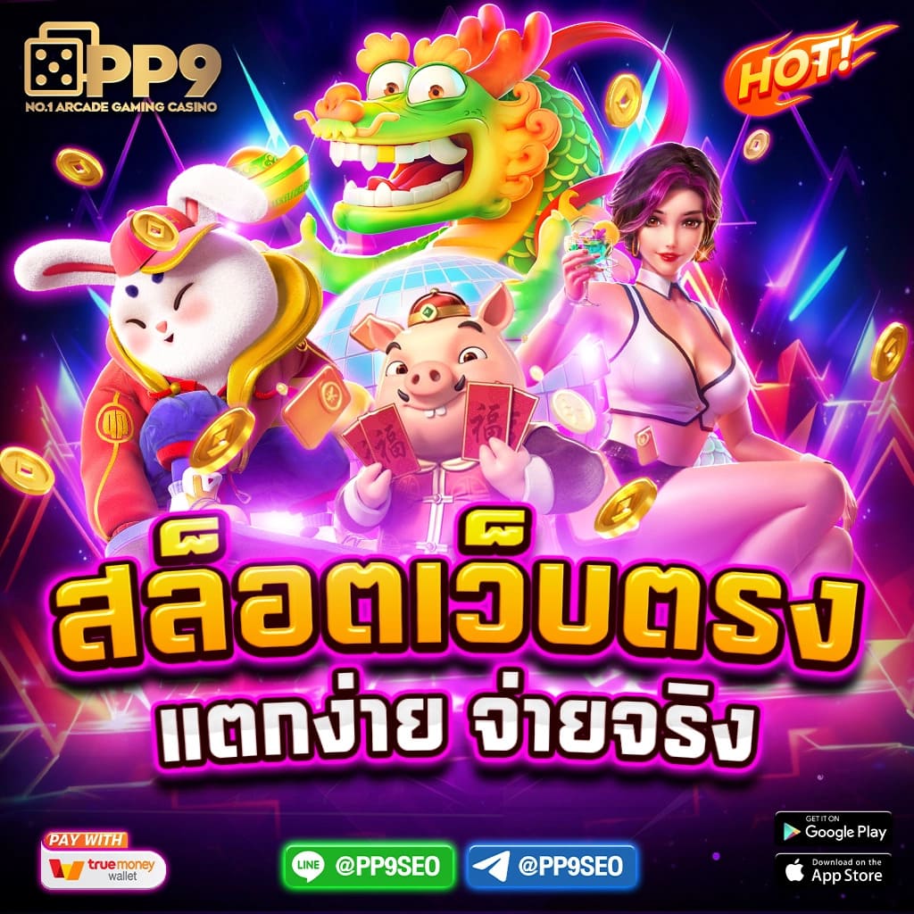 dek67 คาสิโนมือถือ มาตรฐานใหม่ รองรับทุกแพลตฟอร์มอย่างเต็มที่