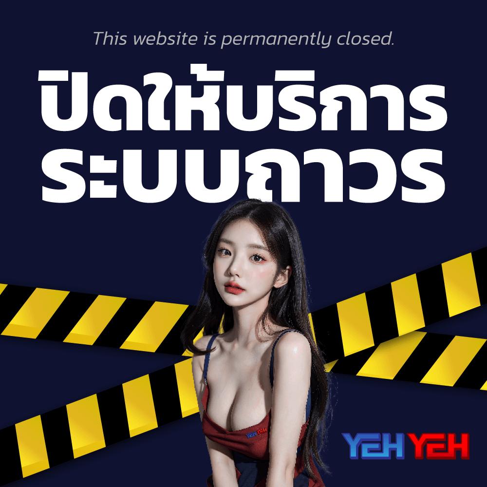 demo pg เว็บตรง ทดลองเล่นสล็อตใหม่ล่าสุด ระบบเสถียร 2024