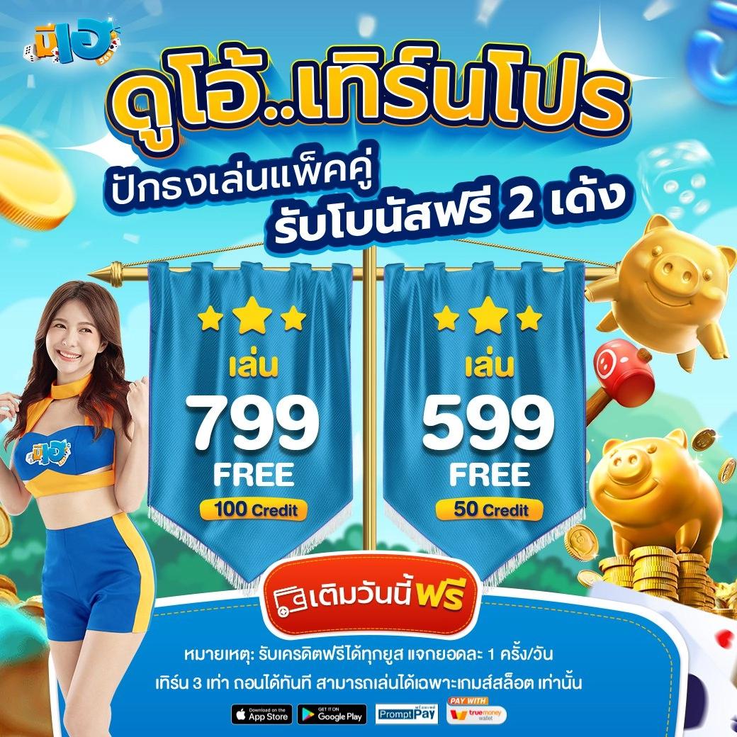 dk7 com แพลตฟอร์มคาสิโนออนไลน์ สมัครรับโบนัสสุดคุ้มครบทุกเกมส์