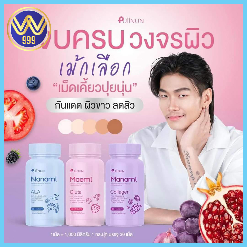easybet711 คาสิโนออนไลน์ สุดยอดเกมเดิมพันครบครัน 2024