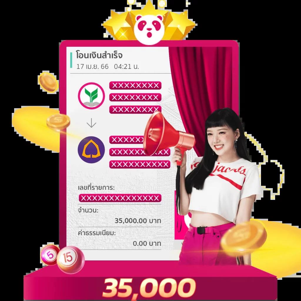 ezybet168 V2 Wallet กระเป๋าอิเล็กทรอนิกส์ทันสมัย การเดิมพันปลอดภัย