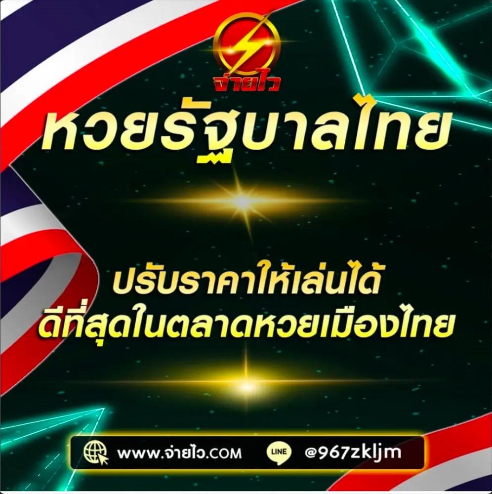 ezybet789 คาสิโนอันดับหนึ่ง พร้อมโปรโมชั่นโดนใจในไทย