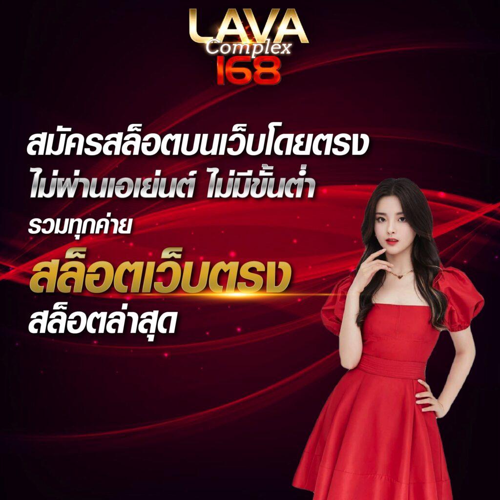 ezสล็อต สมัครง่าย จบครบในหนึ่งเดียว โบนัสจัดเต็มทุกวัน