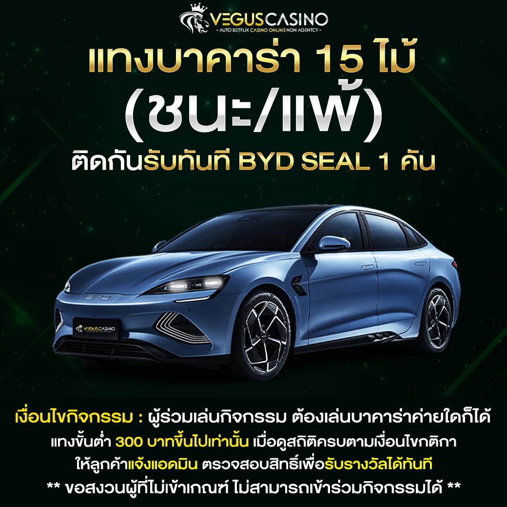 fafa123 คาสิโนครบวงจร ระบบทันสมัย เล่นง่าย จ่ายจริง