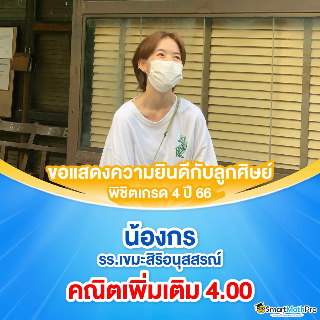 fafa7899 สล็อต เว็บตรง เสถียร มั่นคง ปลอดภัย พร้อมโปรโมชั่นสุดฮิต