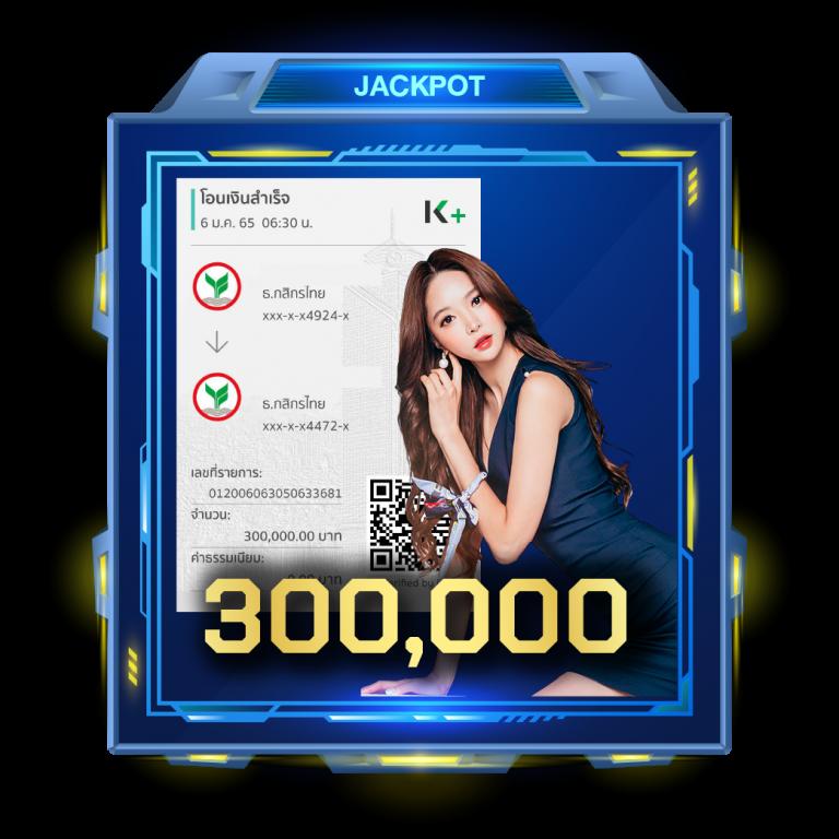 fafa slot ออนไลน์ เล่นง่าย โบนัสแตกไว พร้อมระบบทันสมัยในไทย