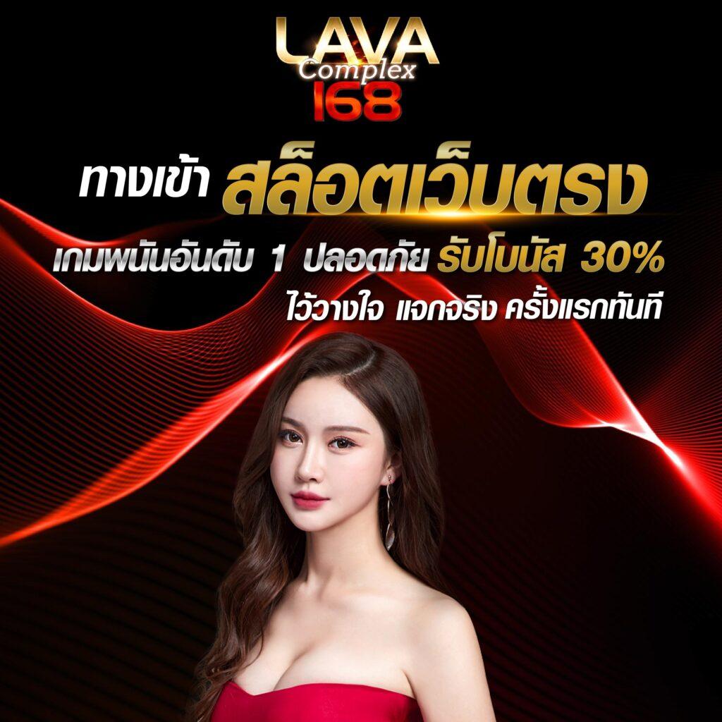faz123 สล็อต เว็บตรงไม่ผ่านเอเย่นต์ เลือกเล่นง่าย จ่ายไว