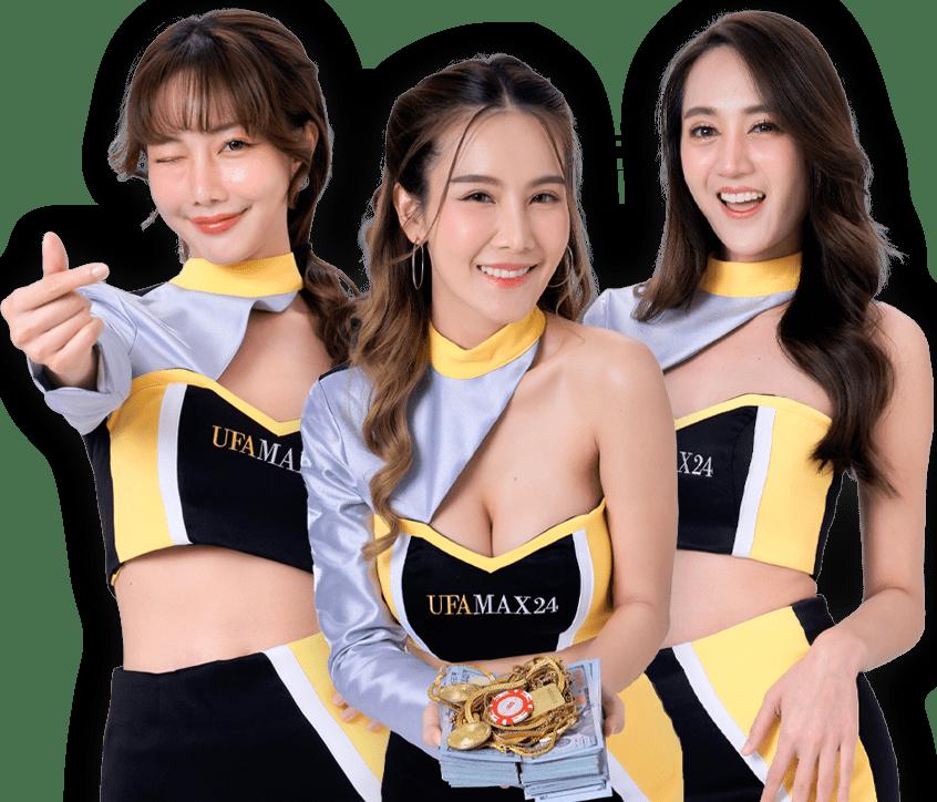 fbt คาสิโนครบวงจร ระบบทันสมัย ฝาก-ถอนเร็ว ไม่มีขั้นต่ำ