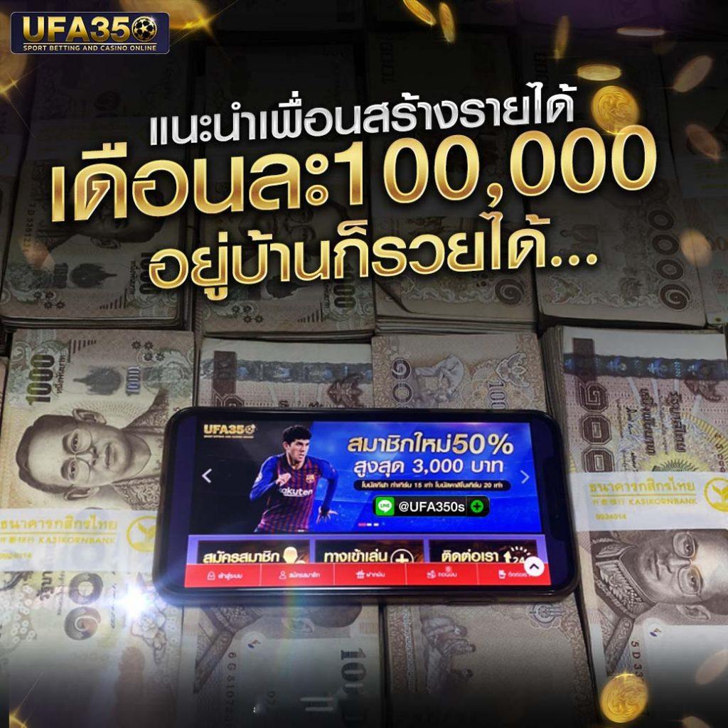 fhm99 คาสิโนออนไลน์ มาตรฐานระดับโลก เว็บตรงปลอดภัย เริ่มต้นง่าย