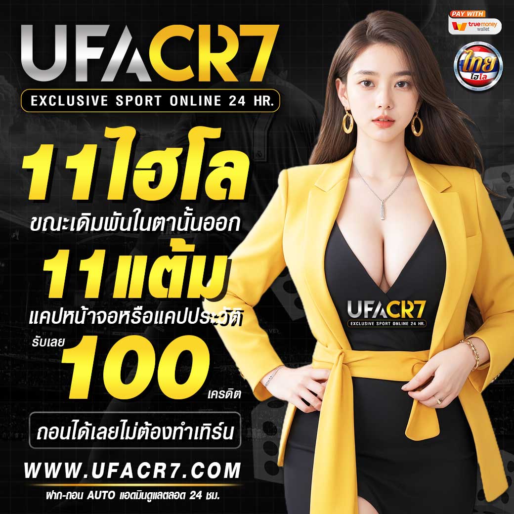 fox888 ทางเข้า มือถือ เว็บตรง ปลอดภัย ลุ้นง่าย บริการดีเยี่ยม