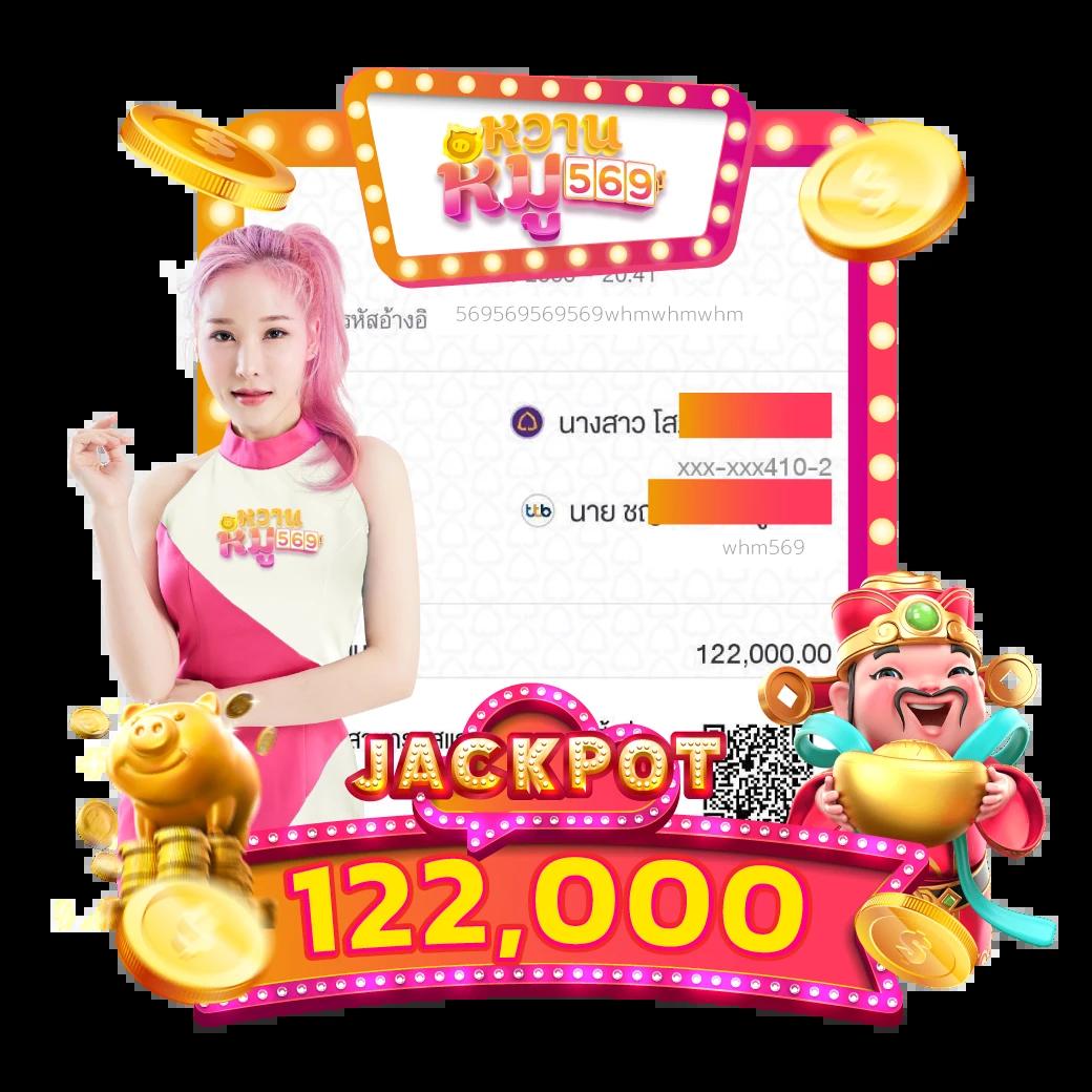 foxz88 เว็บคาสิโนครบวงจร เดิมพันง่าย โปรโมชั่นเด็ดล่าสุด 2024
