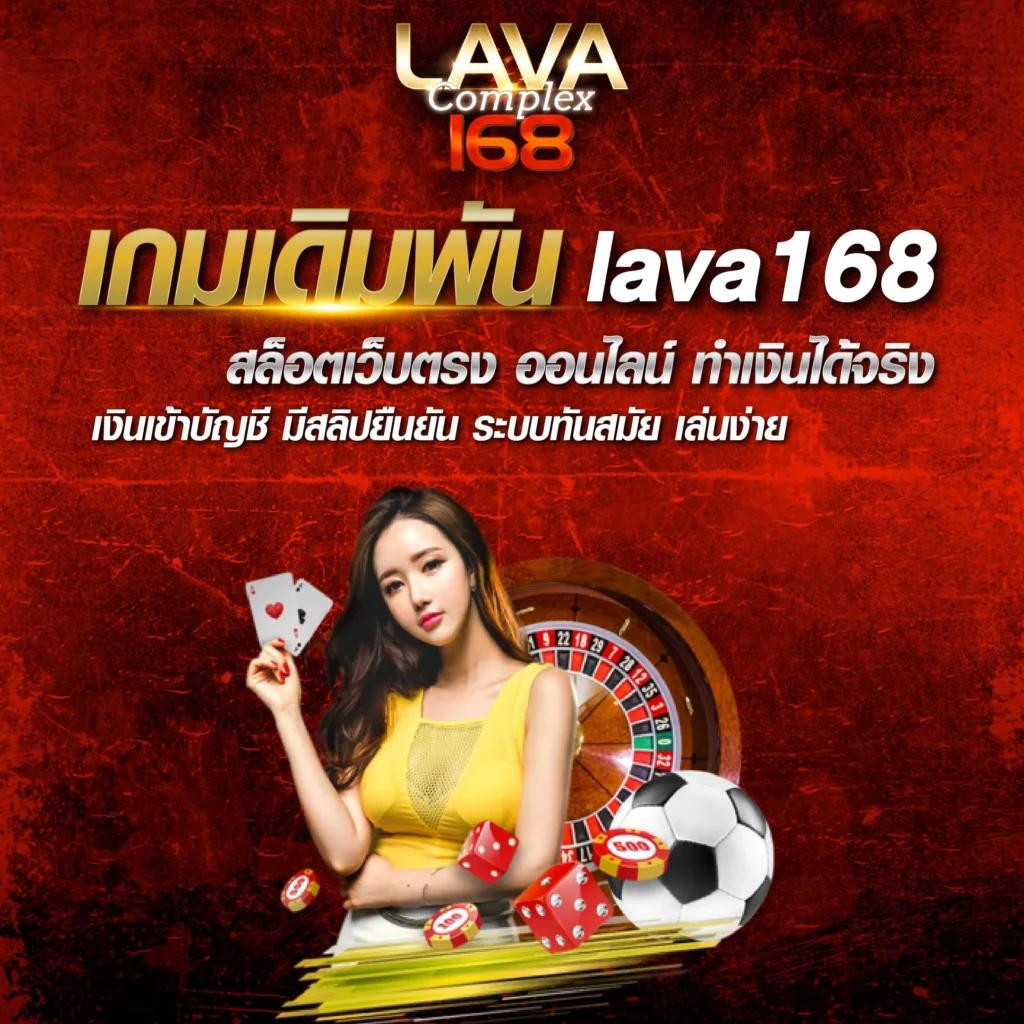 fun88 login เข้าสู่ระบบคาสิโนออนไลน์ที่ดีที่สุดในไทย 2024