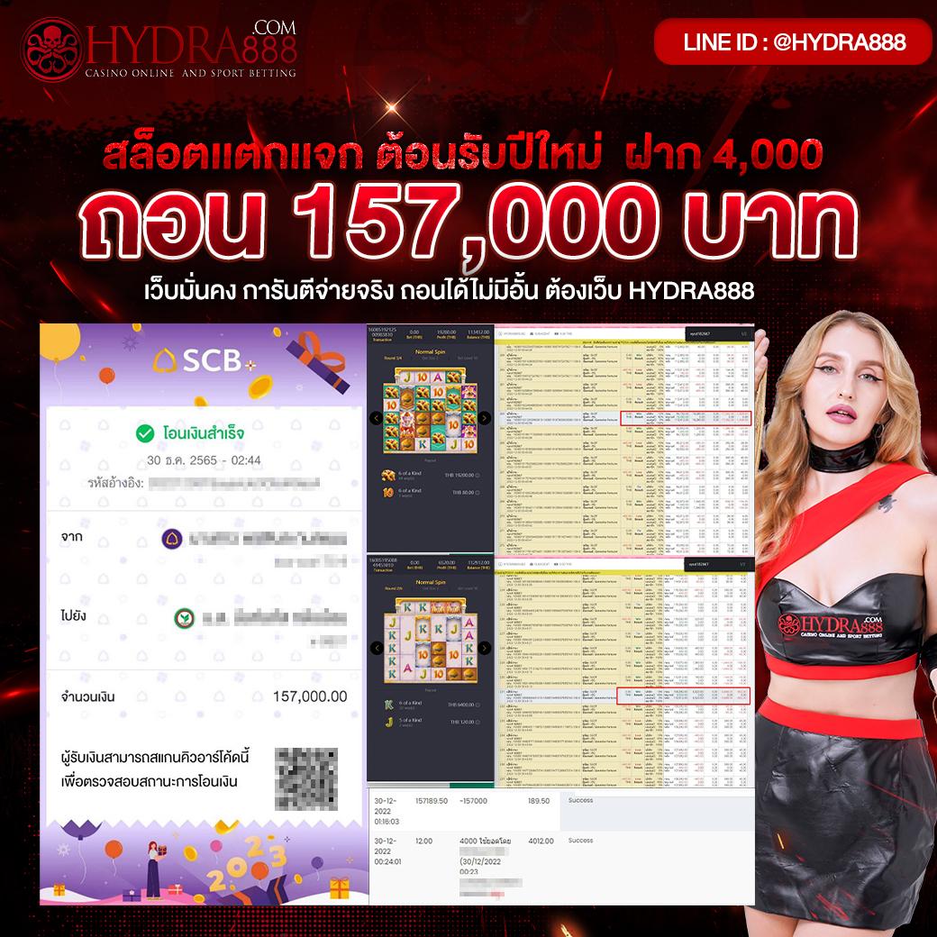 g1g2 สล็อต เว็บตรงแตกง่าย มั่นคงเดิมพันไม่มีสะดุด