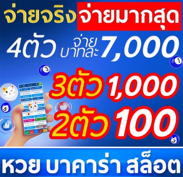 g2g15k คาสิโนออนไลน์ เล่นง่ายได้เงินจริง ฝากถอนไวบนมือถือ
