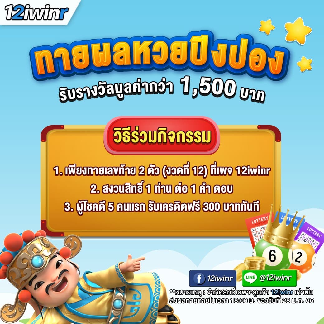 g2g168 คาสิโนออนไลน์อันดับ1 ฝากถอนรวดเร็ว จ่ายเต็ม 100%
