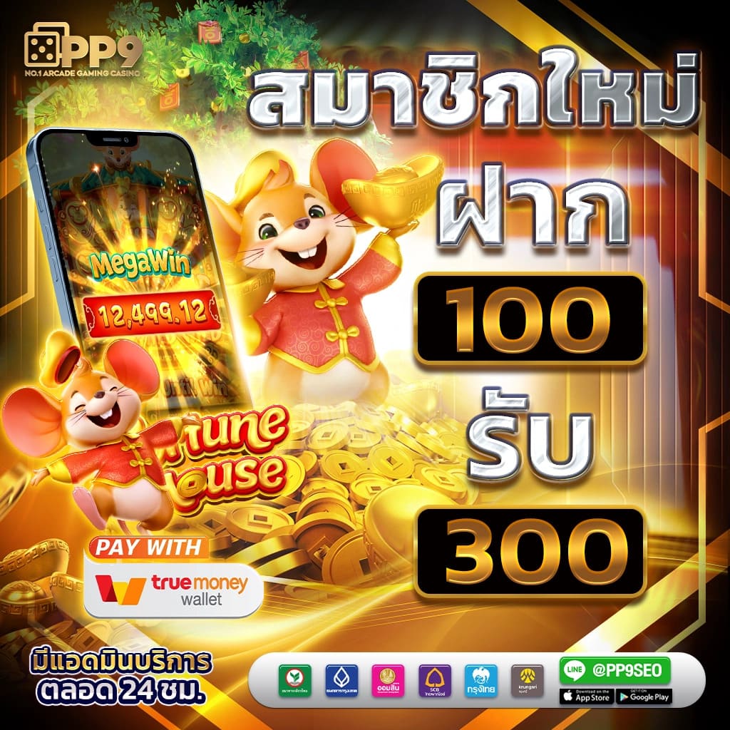 g2g168bet เว็บเดิมพันสล็อตใหม่ล่าสุด พร้อมเครดิตฟรี 100%